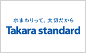 Takara Takara
